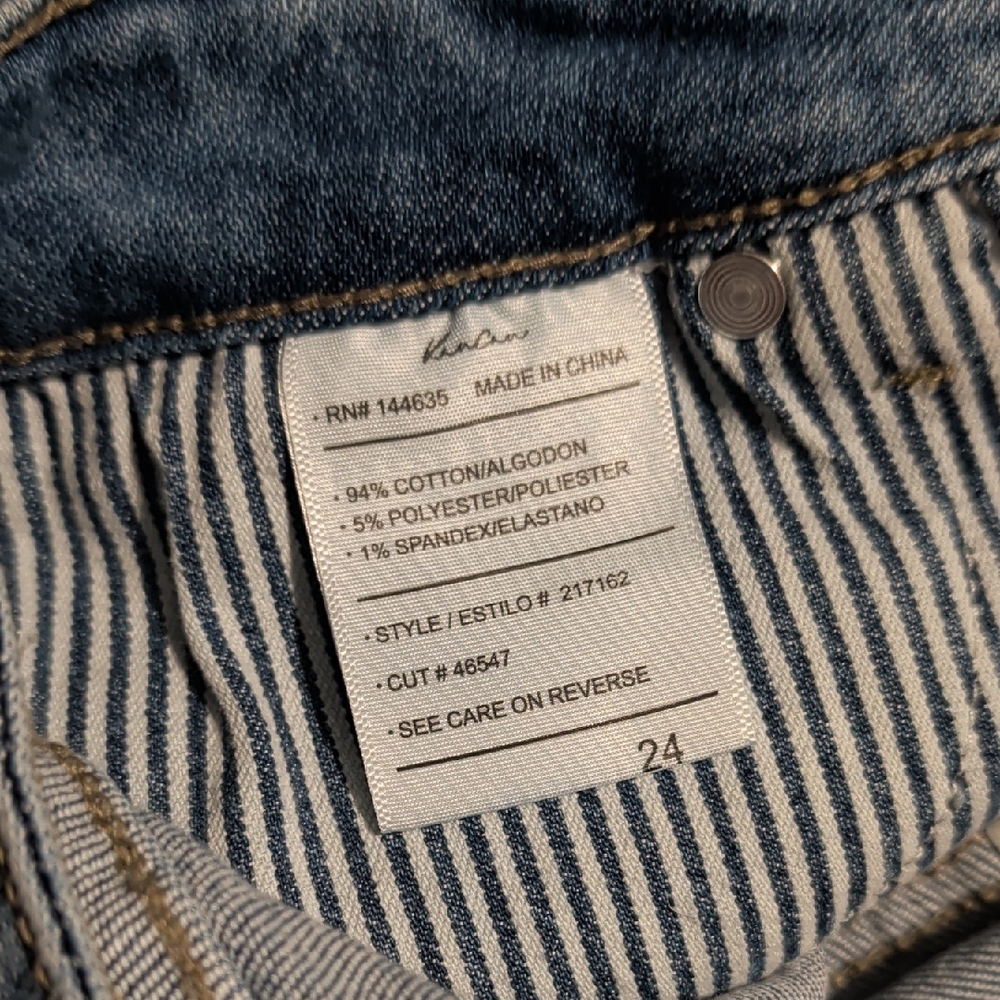KanCan Jean Shorts - Picture 3 of 5